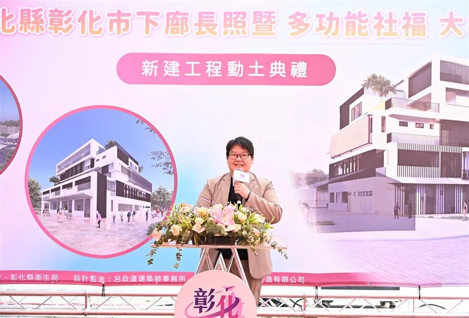 圖片來源:澄傳媒