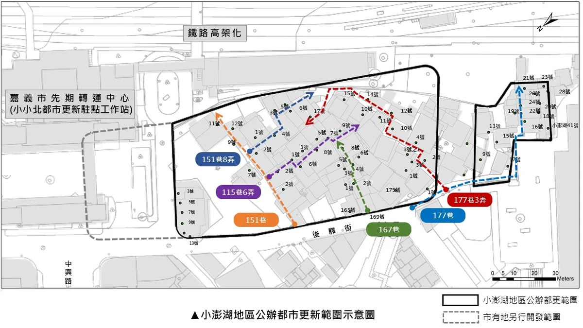 圖片來源:澄傳媒