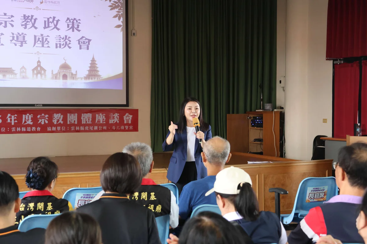 圖片來源:在地新聞