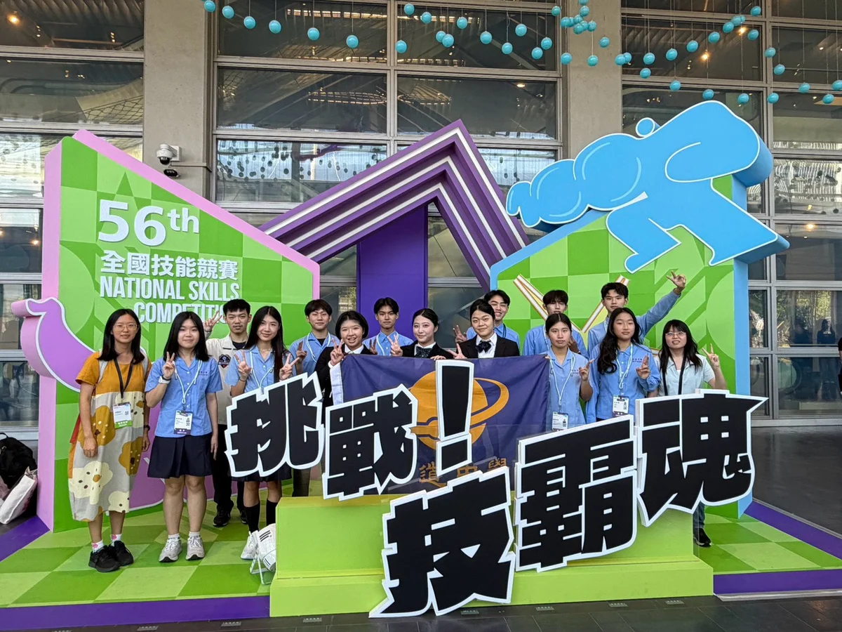 圖片來源:澄傳媒