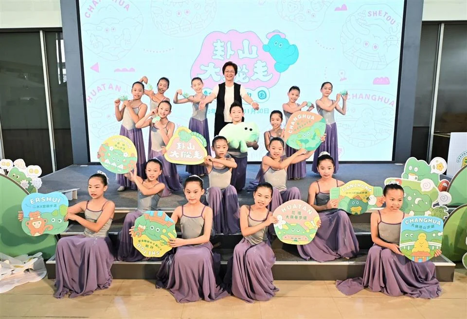 圖片來源:澄傳媒