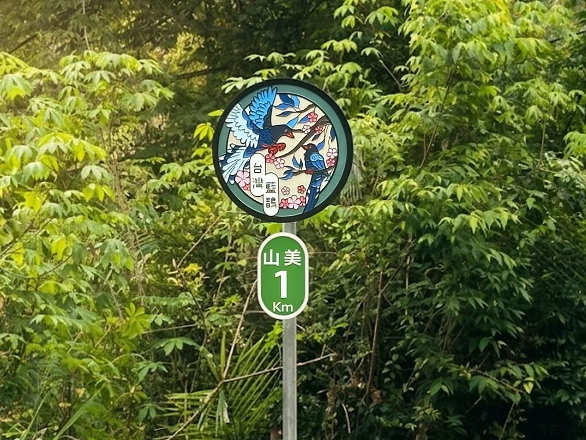 圖片來源：澄傳媒