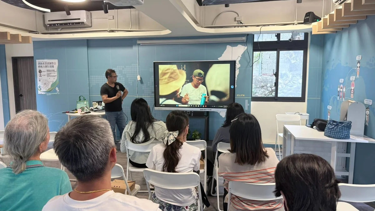 從情懷走向維生 花蓮地方創生團隊在交流沙龍找路