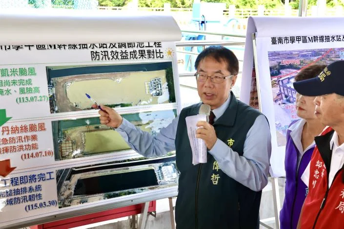 圖片來源：在地新聞