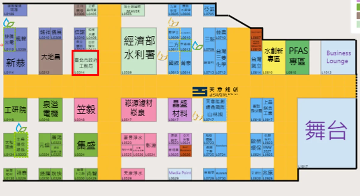 圖片來源：澄傳媒