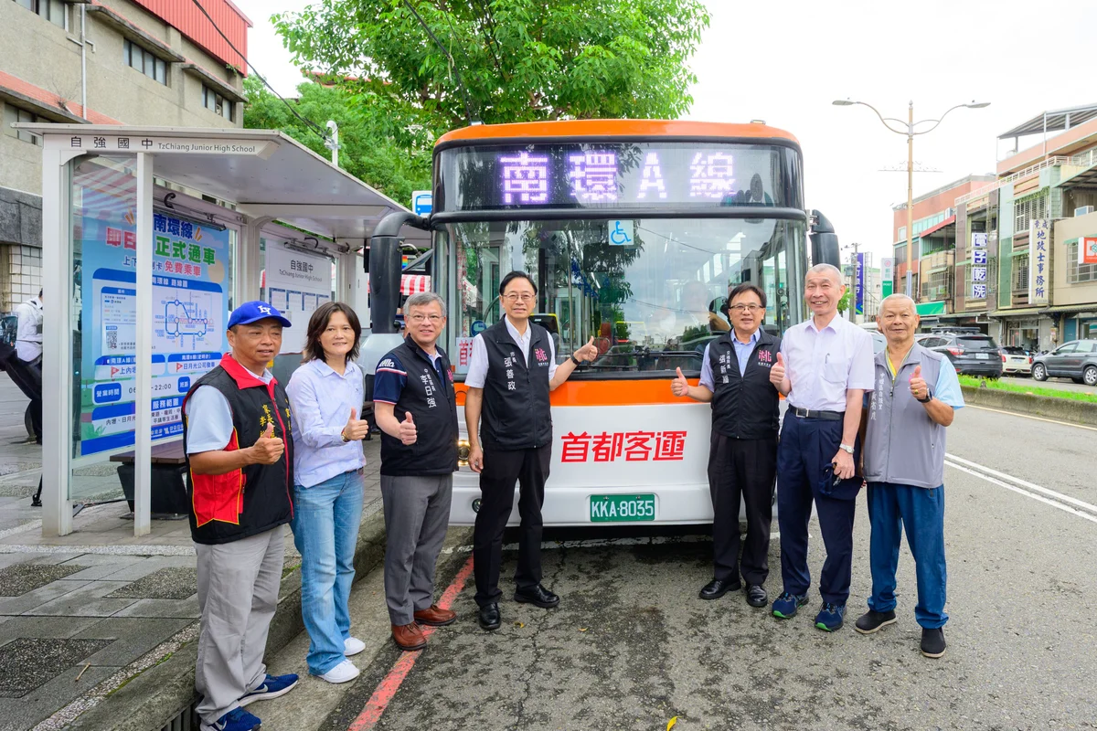 圖片來源：澄傳媒