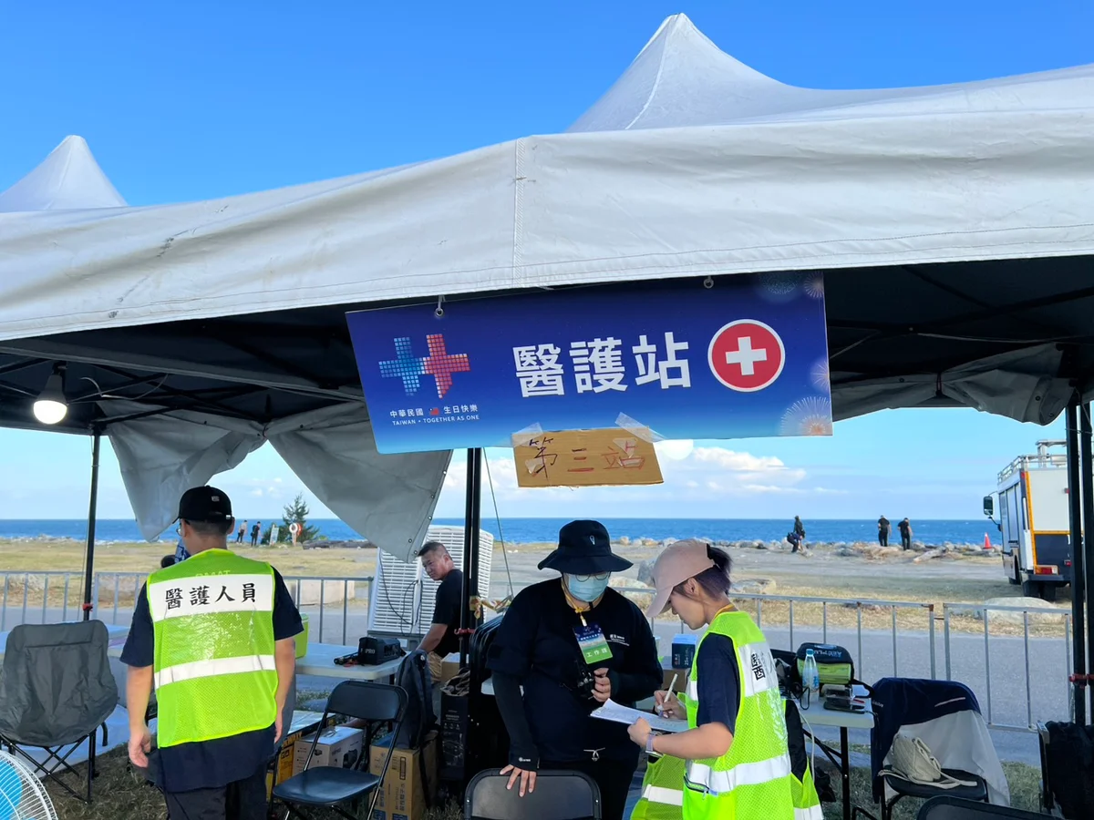 圖片來源:澄傳媒
