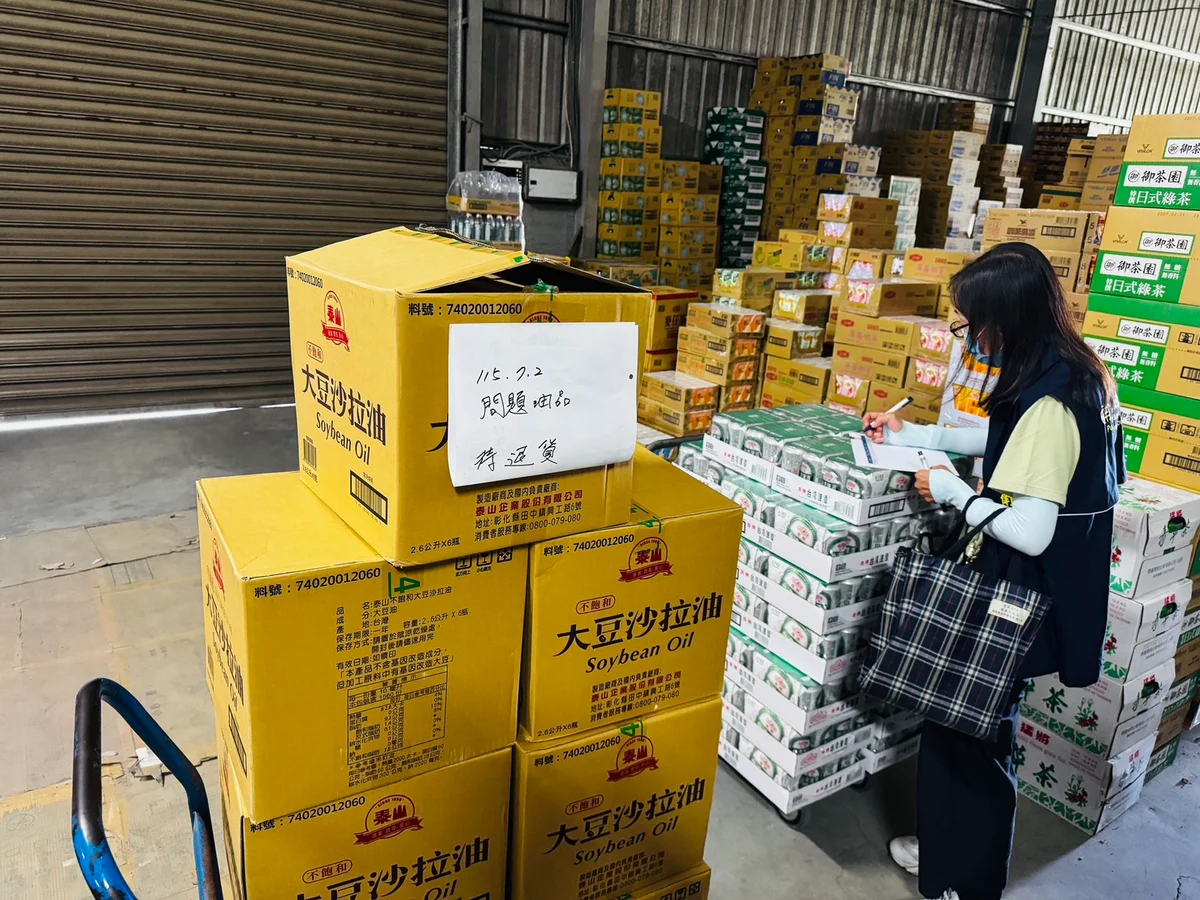 圖片來源：在地新聞