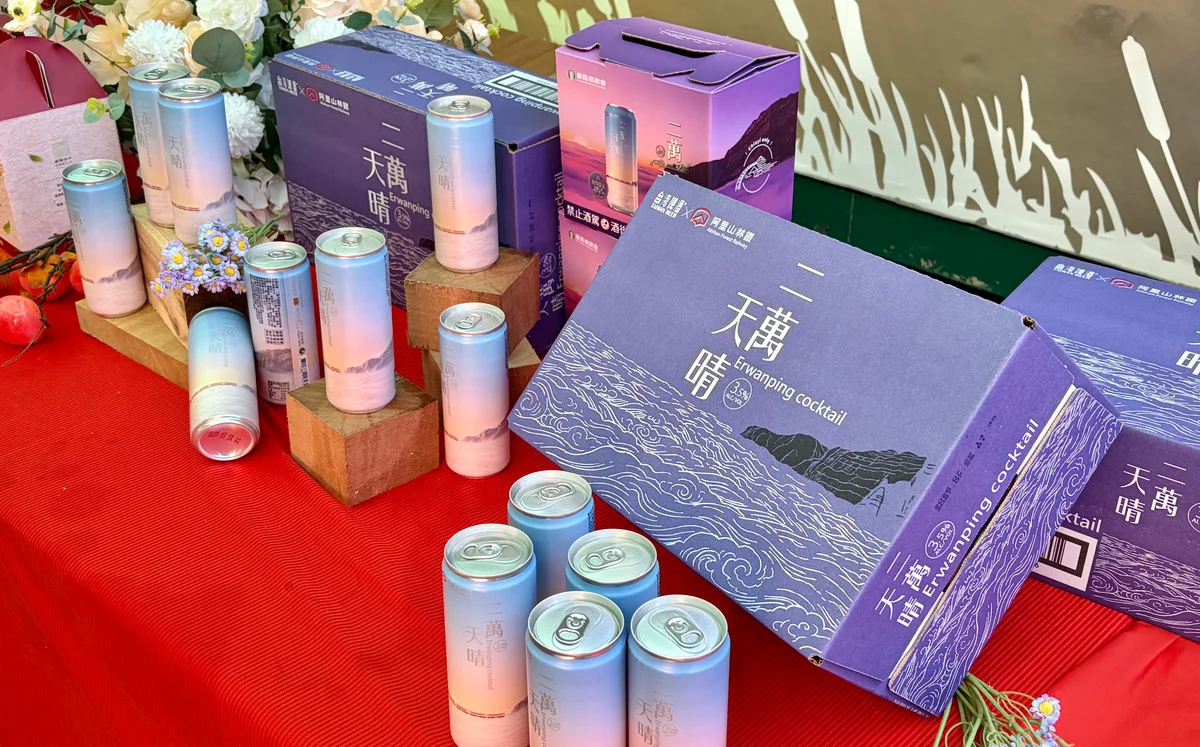 圖片來源:澄傳媒