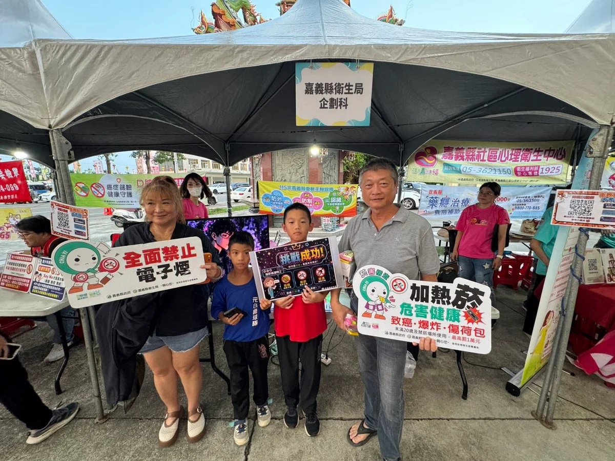 圖片來源:澄傳媒