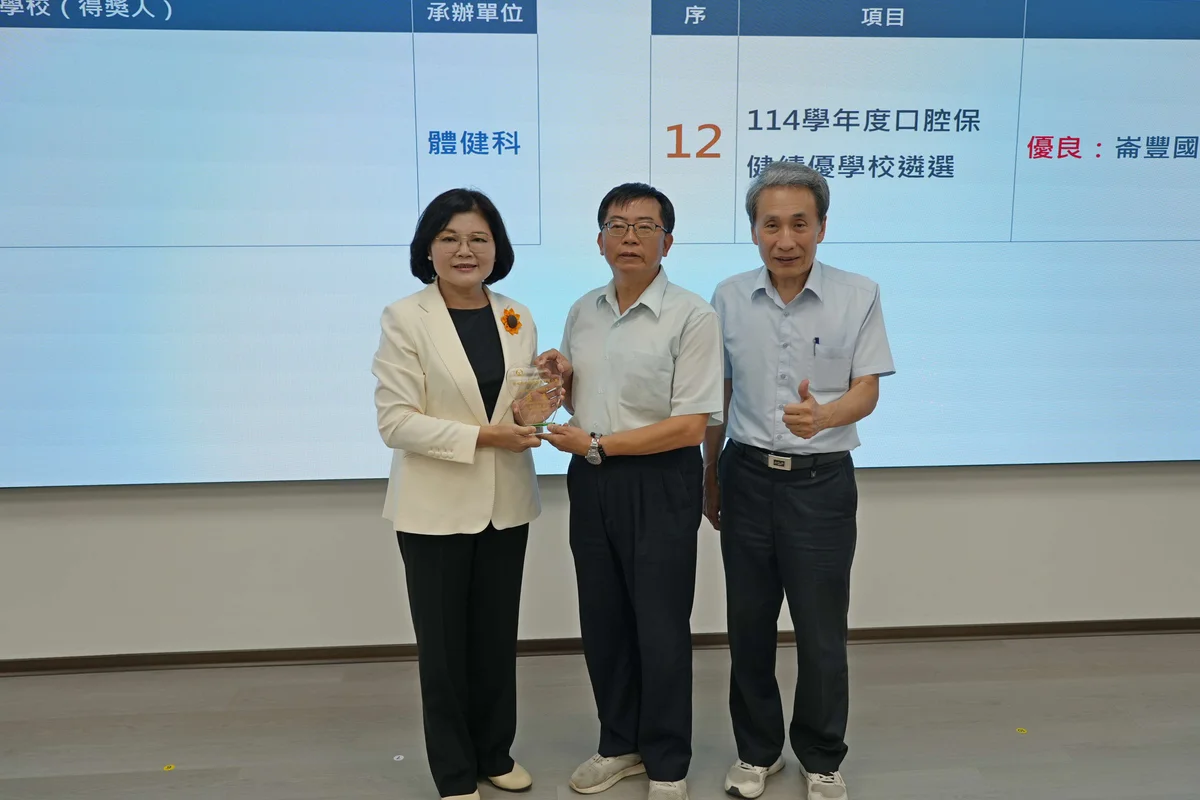 圖片來源:澄傳媒