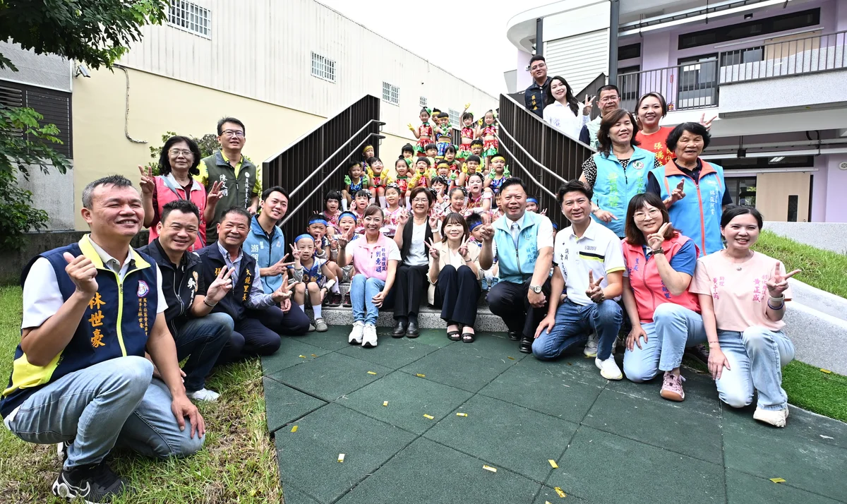 員林第二所市立幼兒園啟用 8月3日起招收176名幼兒