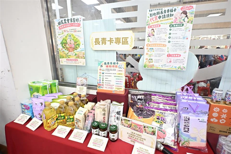 圖片來源：澄傳媒