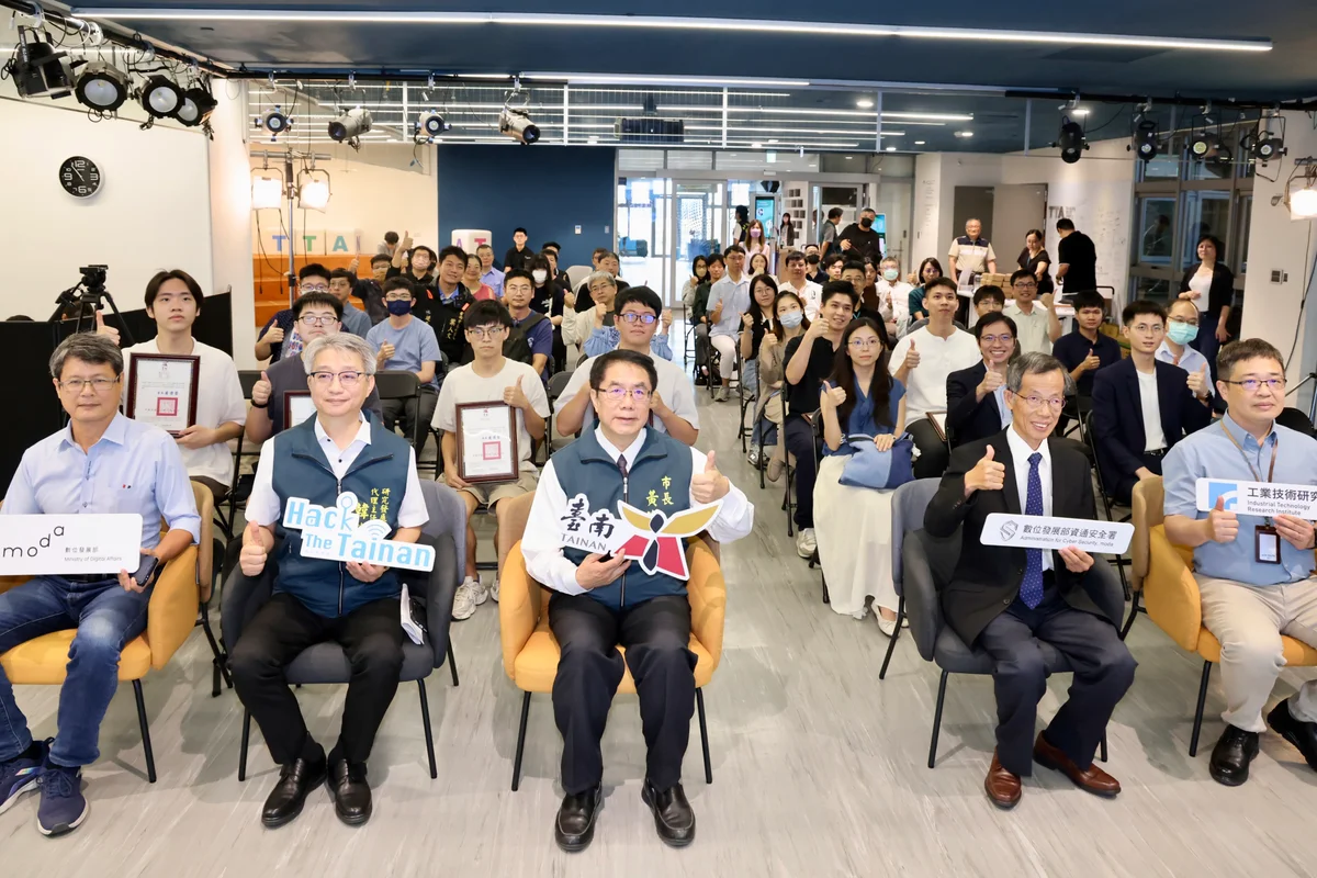 真實市政系統上場攻防 台南第二屆Hack the Tainan揭榜