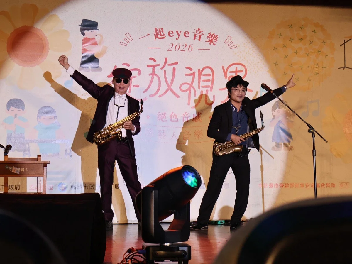 圖片來源:澄傳媒