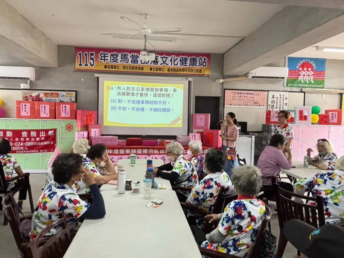 圖片來源:澄傳媒