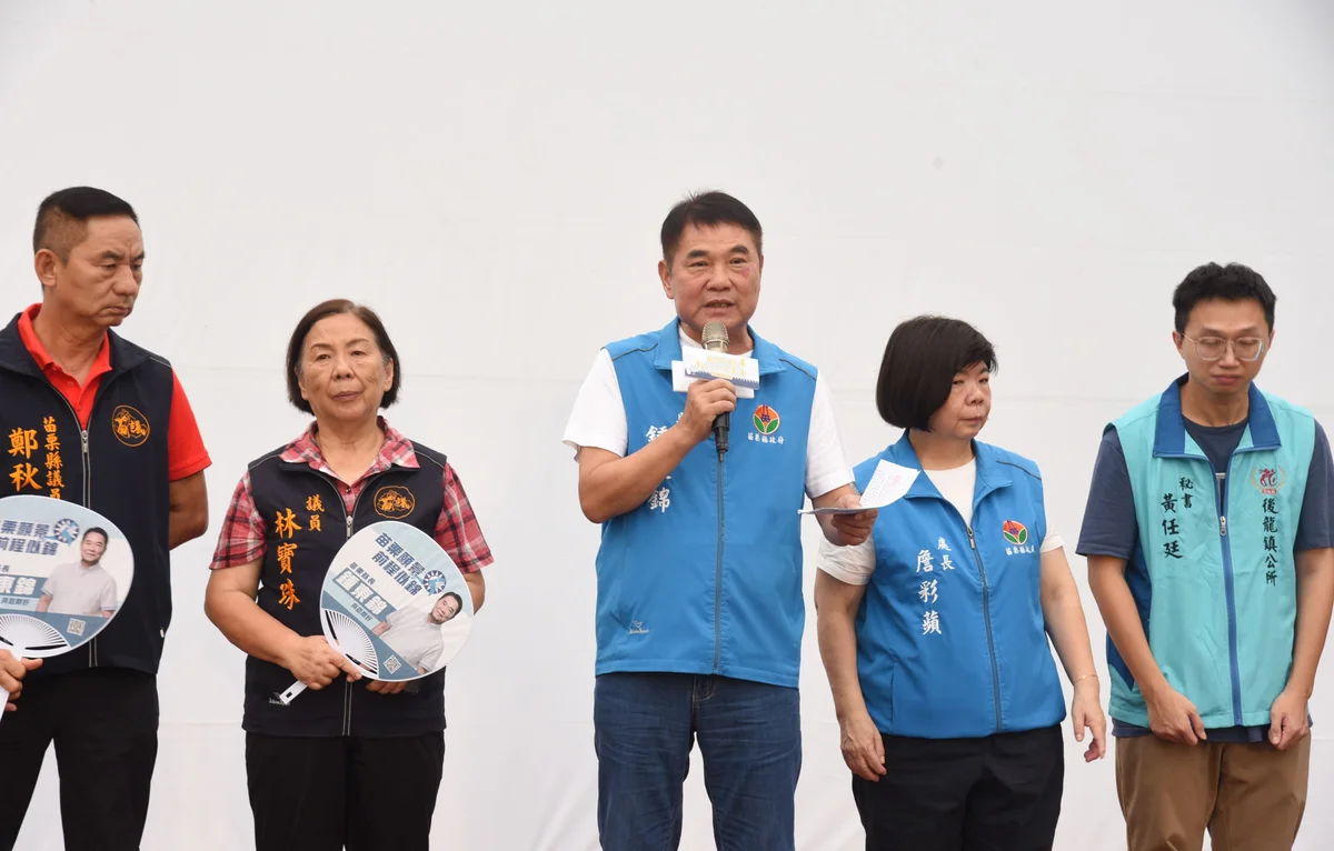 圖片來源:澄傳媒