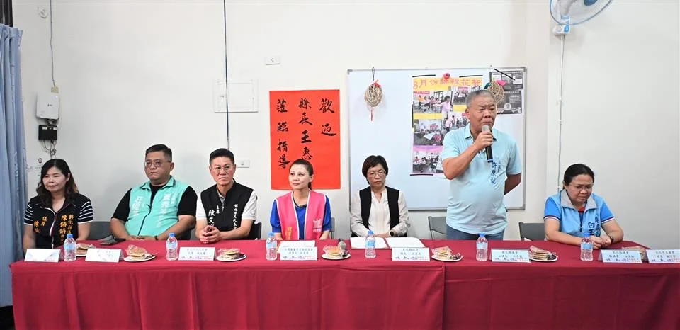 圖片來源:澄傳媒