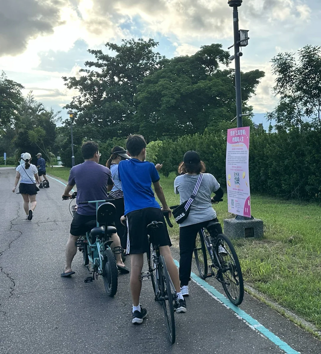 森林公園走滿五千步可抽金幣 臺東衛生局邀大家規律運動