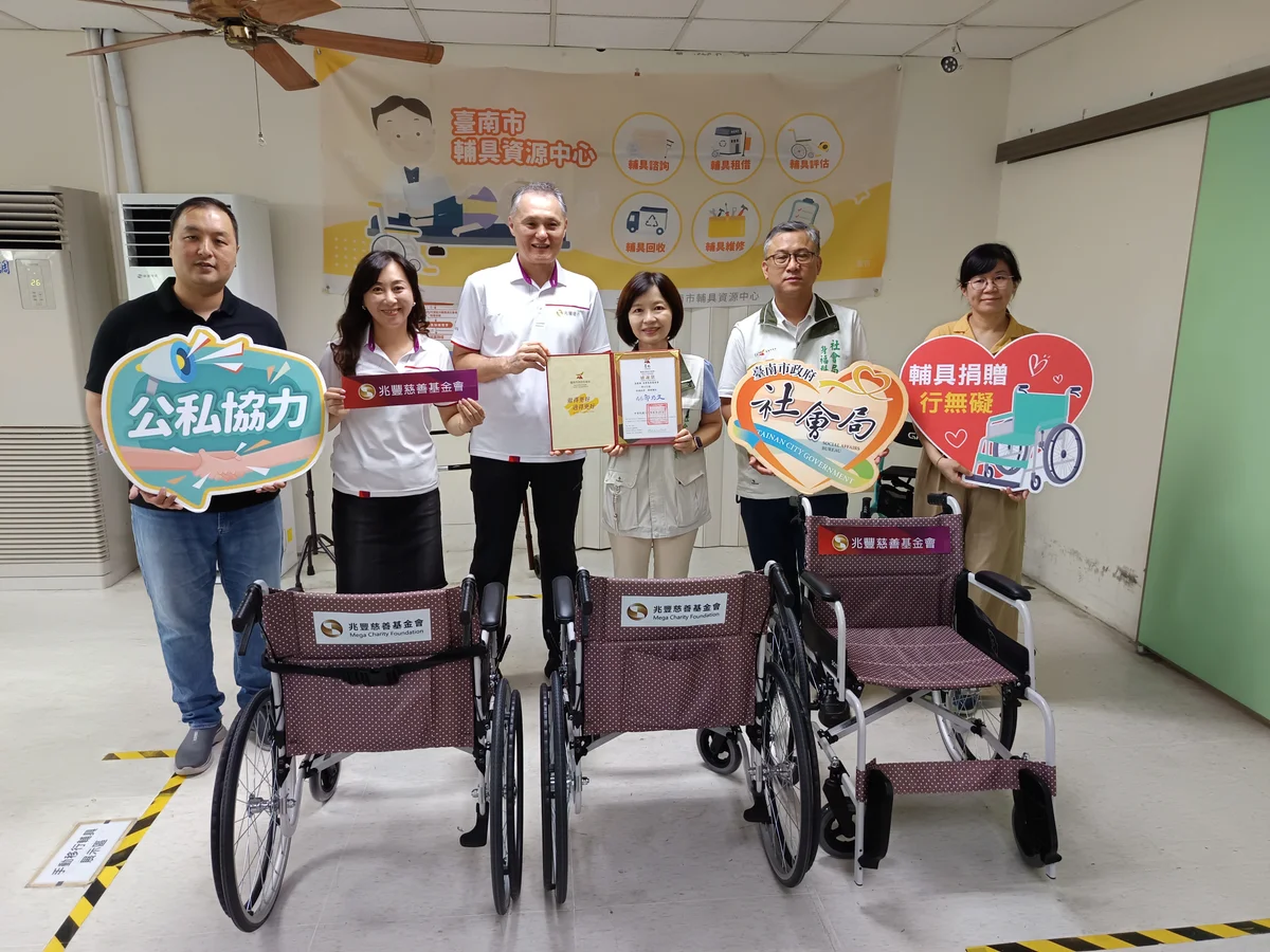 30台輪椅送進永華輔具中心 台南市民可循管道借用