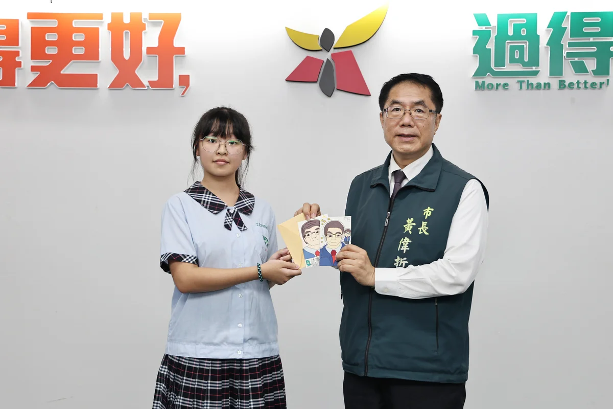 圖片來源：澄傳媒