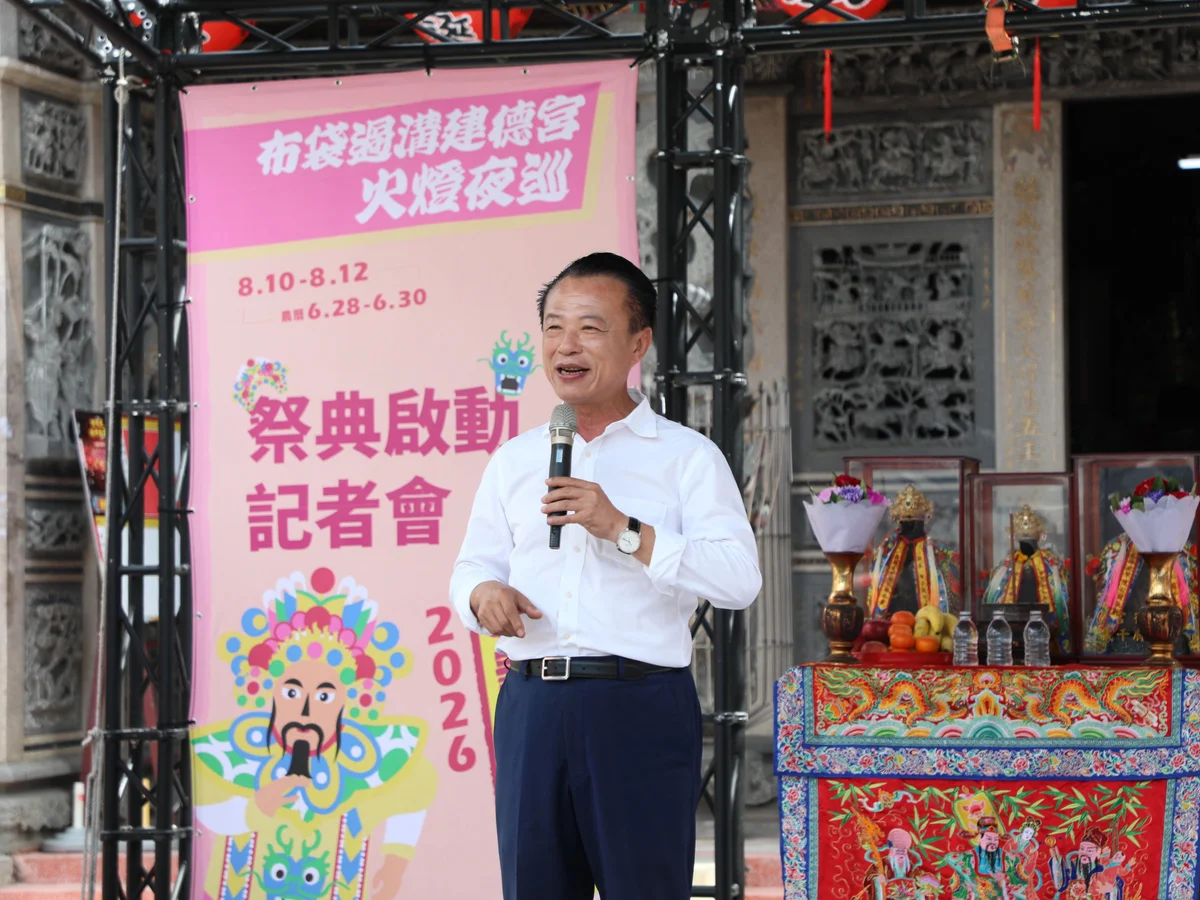 圖片來源：澄傳媒