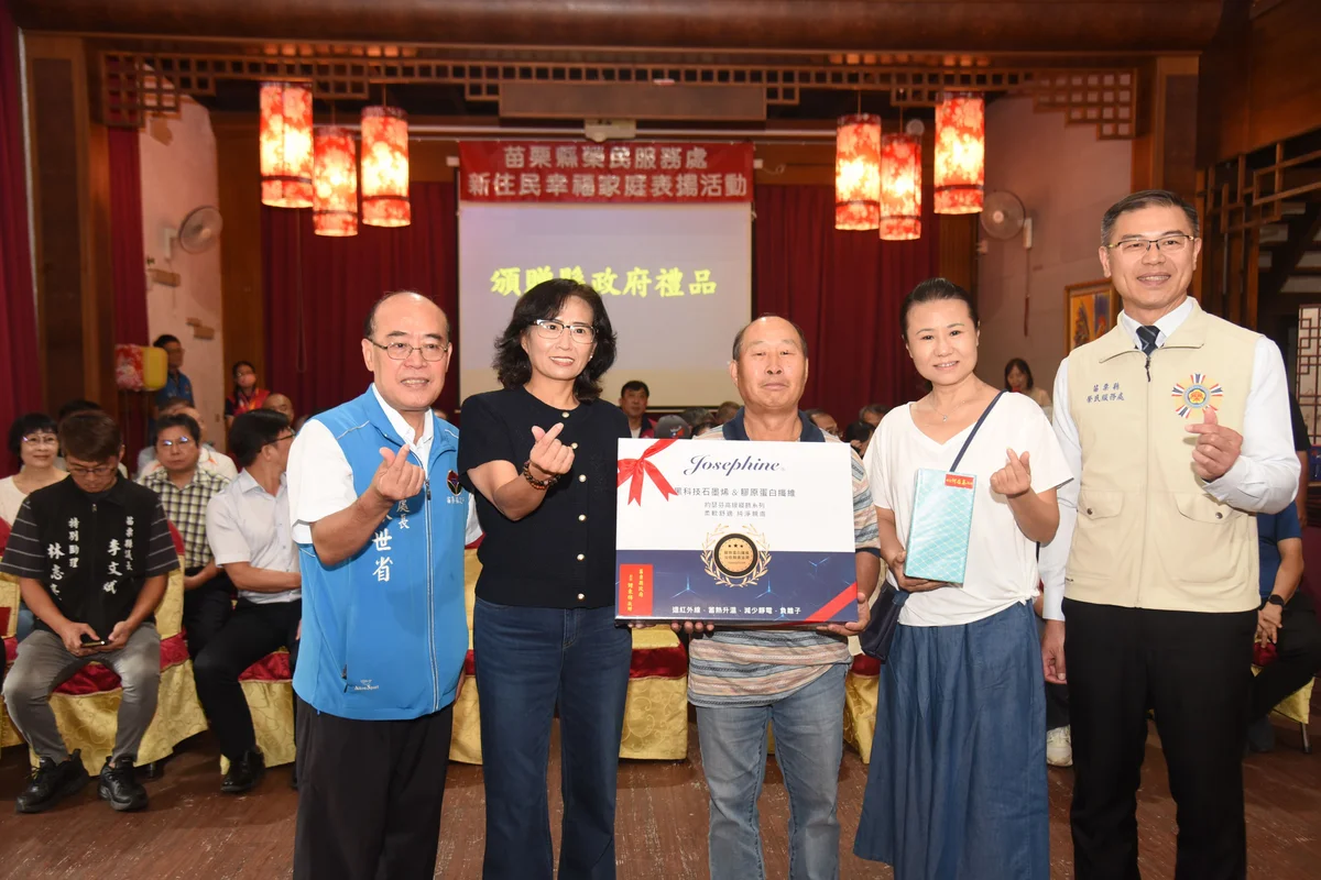 圖片來源:澄傳媒