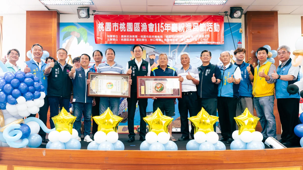 圖片來源：在地新聞