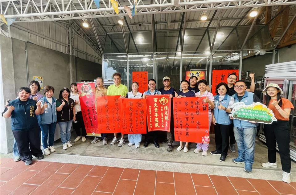 圖片來源:澄傳媒