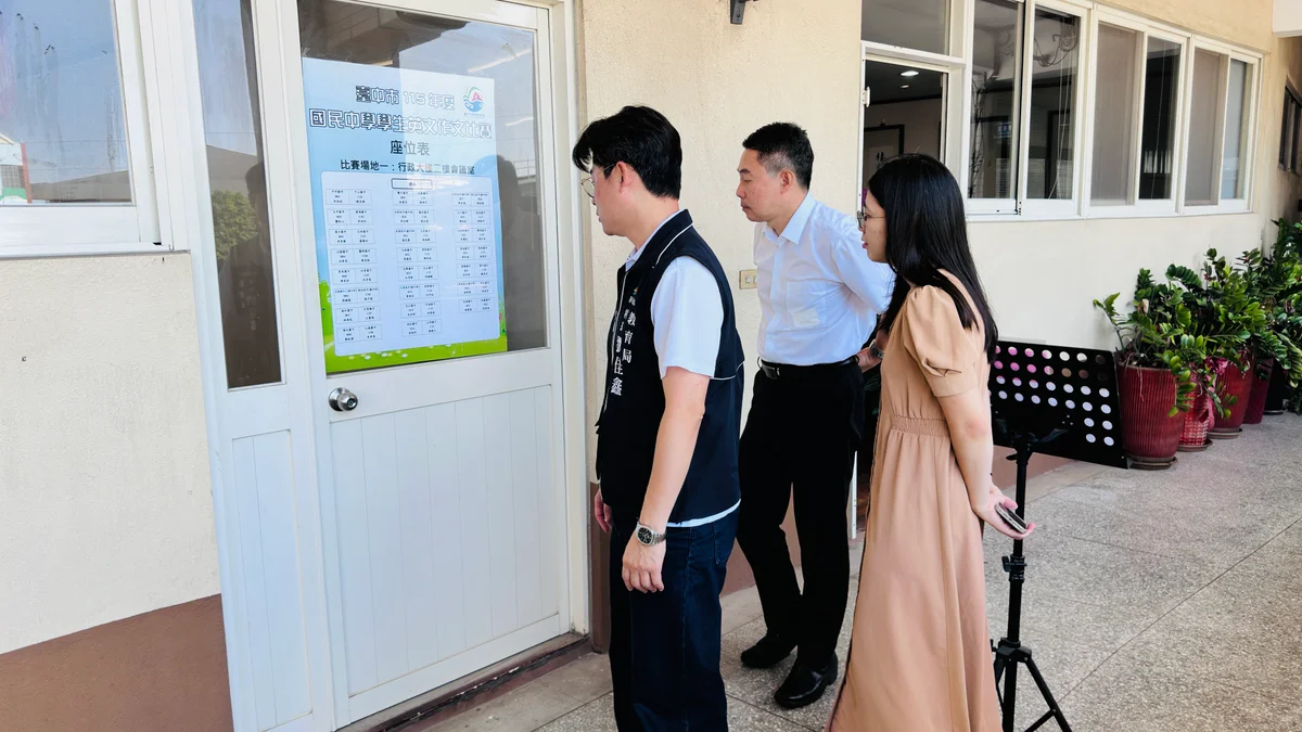 四格漫畫寫出自己的故事 台中八十八名國中生比英文作文
