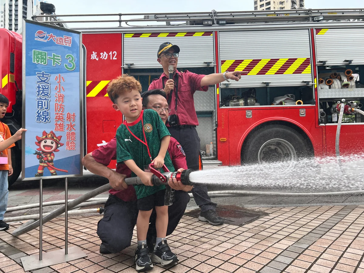 圖片來源:澄傳媒