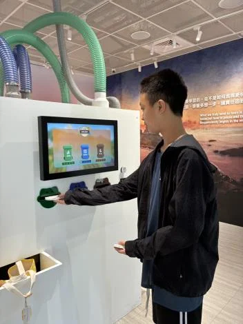 圖片來源:在地新聞