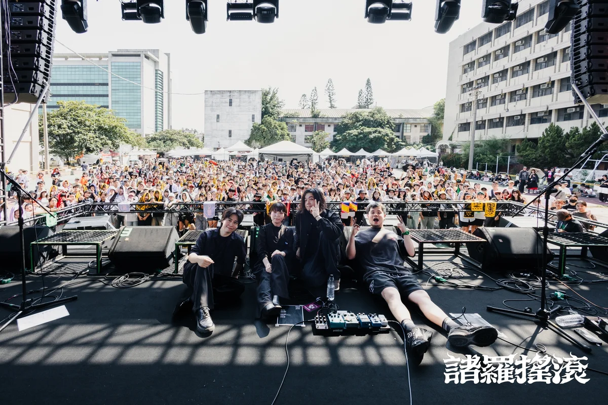 圖片來源:澄傳媒