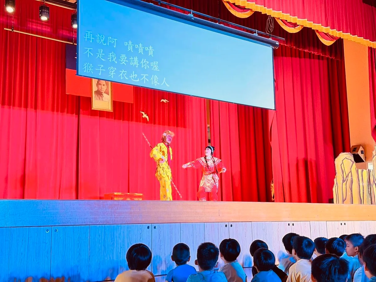 圖片來源:澄傳媒