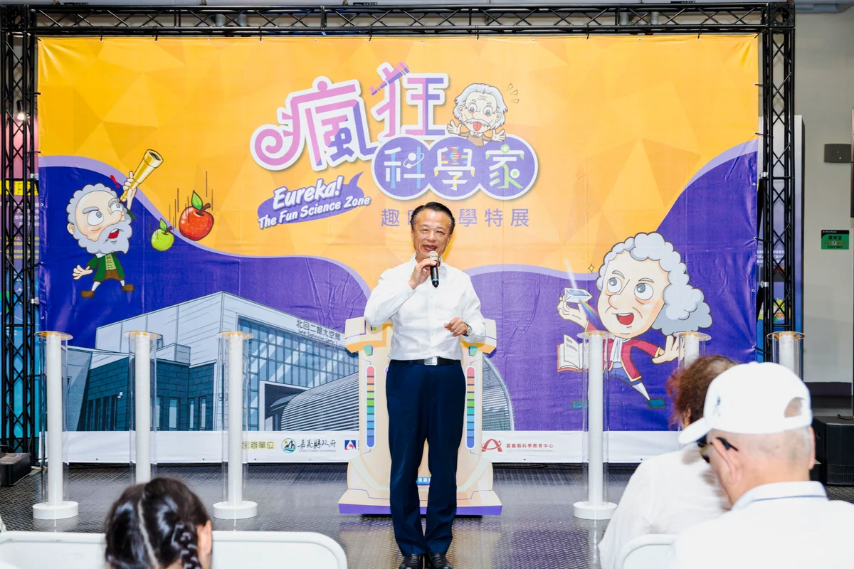 圖片來源:澄傳媒