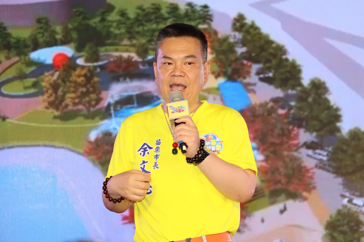 圖片來源:澄傳媒