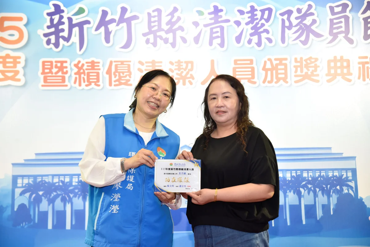 圖片來源：澄傳媒