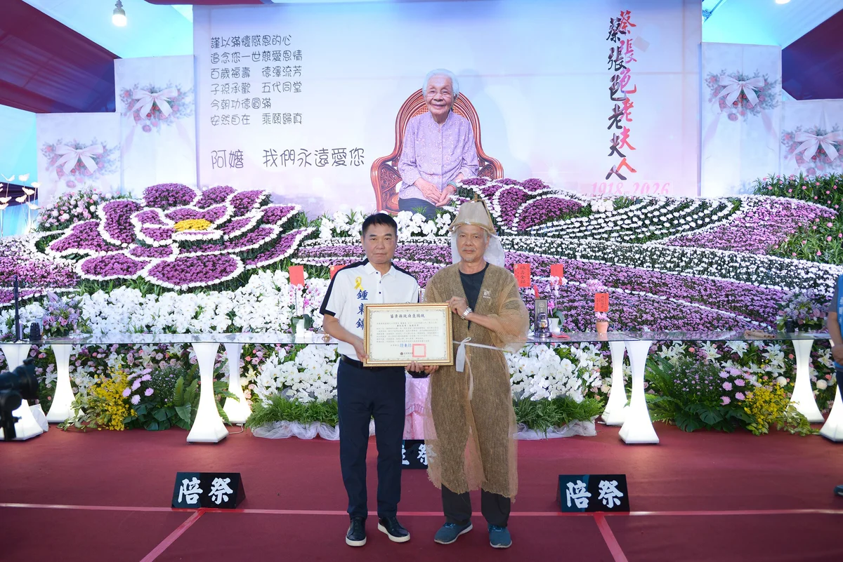 圖片來源:在地新聞