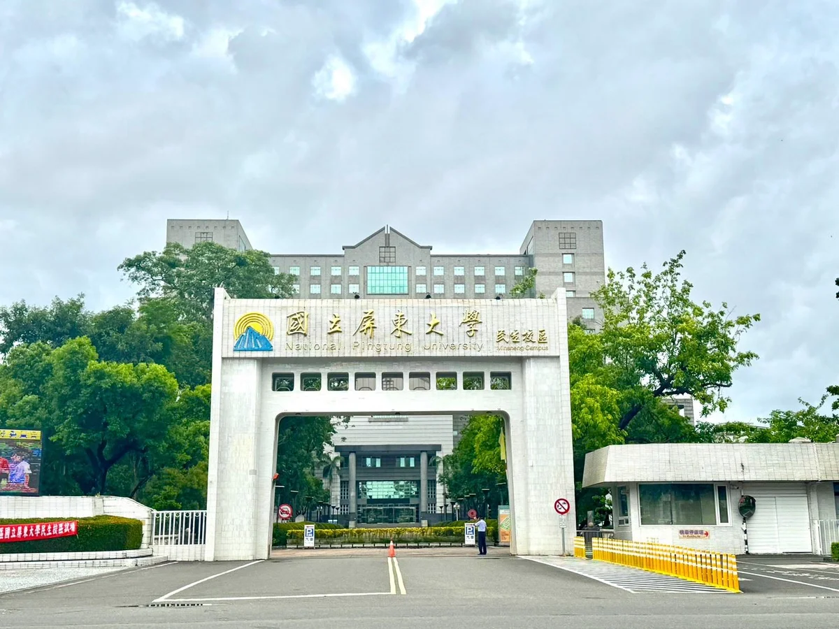 圖片來源:澄傳媒