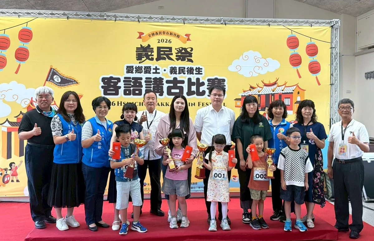 圖片來源:在地新聞