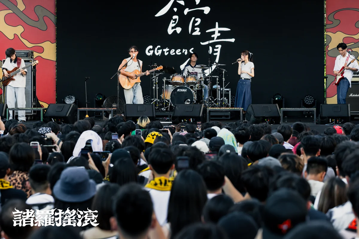 圖片來源:澄傳媒