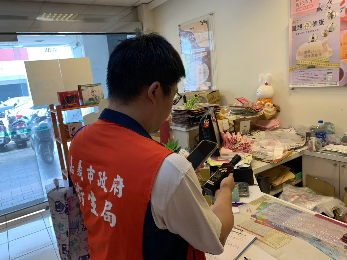 圖片來源:澄傳媒
