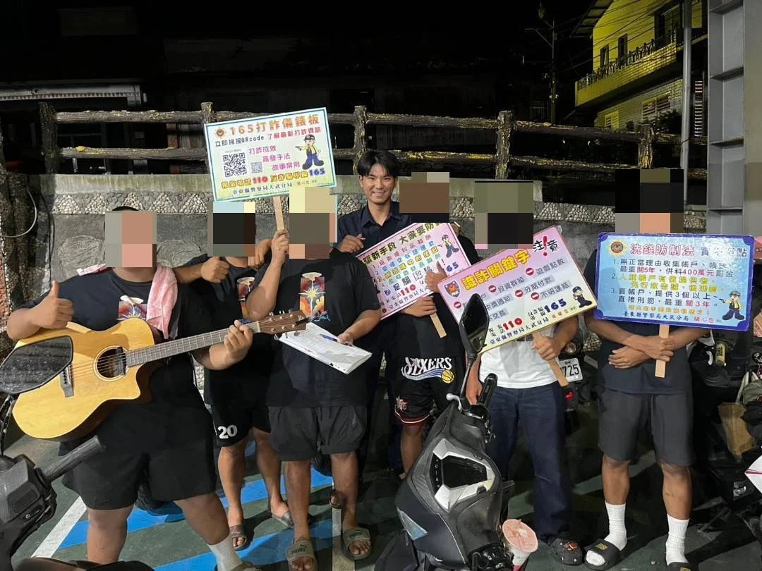 從部落青年身邊說起 太麻里警察把防詐交安帶進新興部落