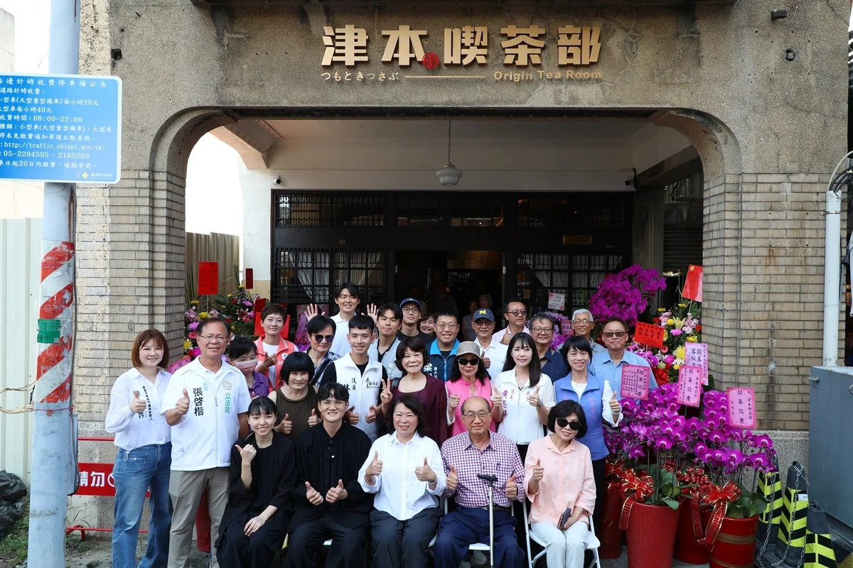 走過近一世紀修復路　黃文醫生故居父親節以津本喫茶部食堂重啟