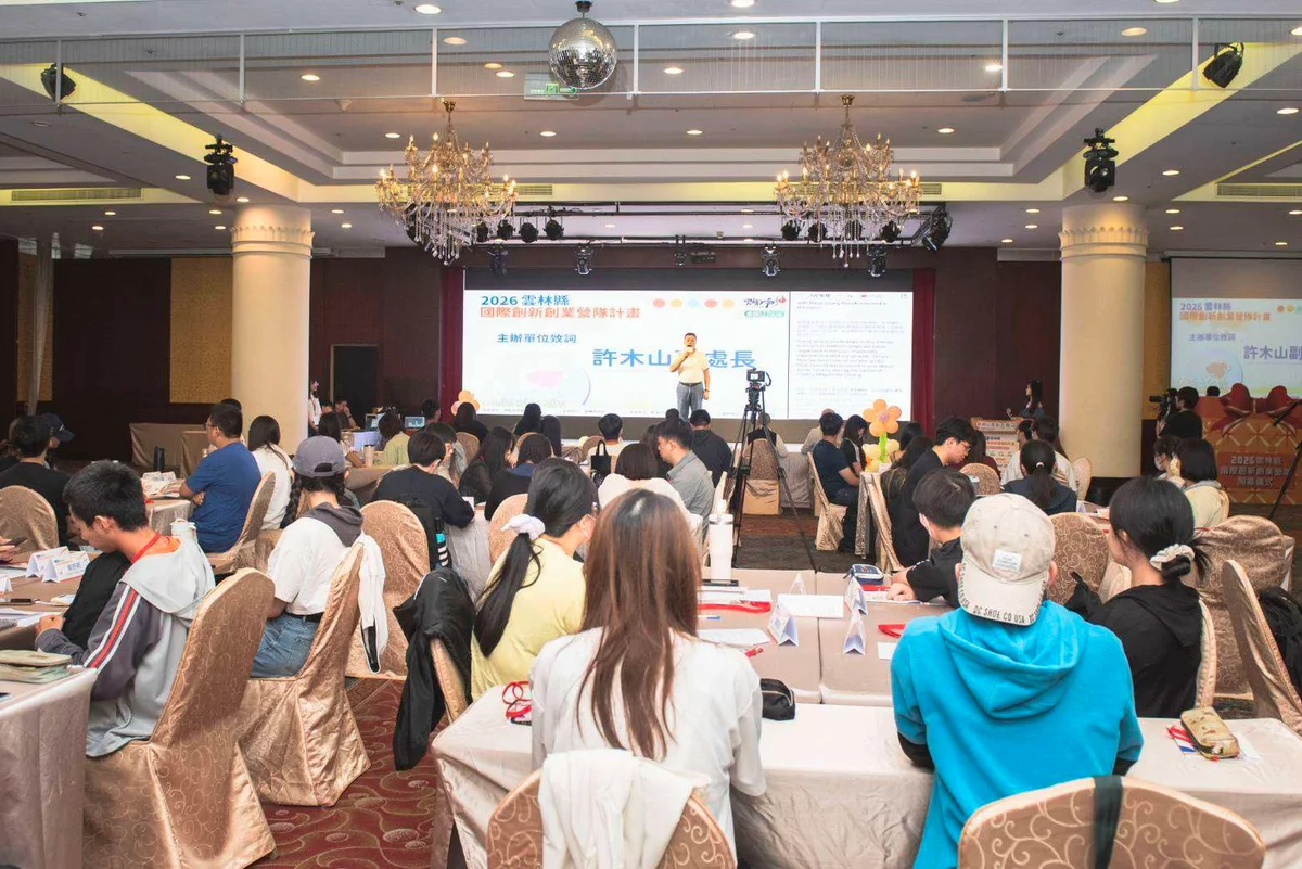 圖片來源：在地新聞