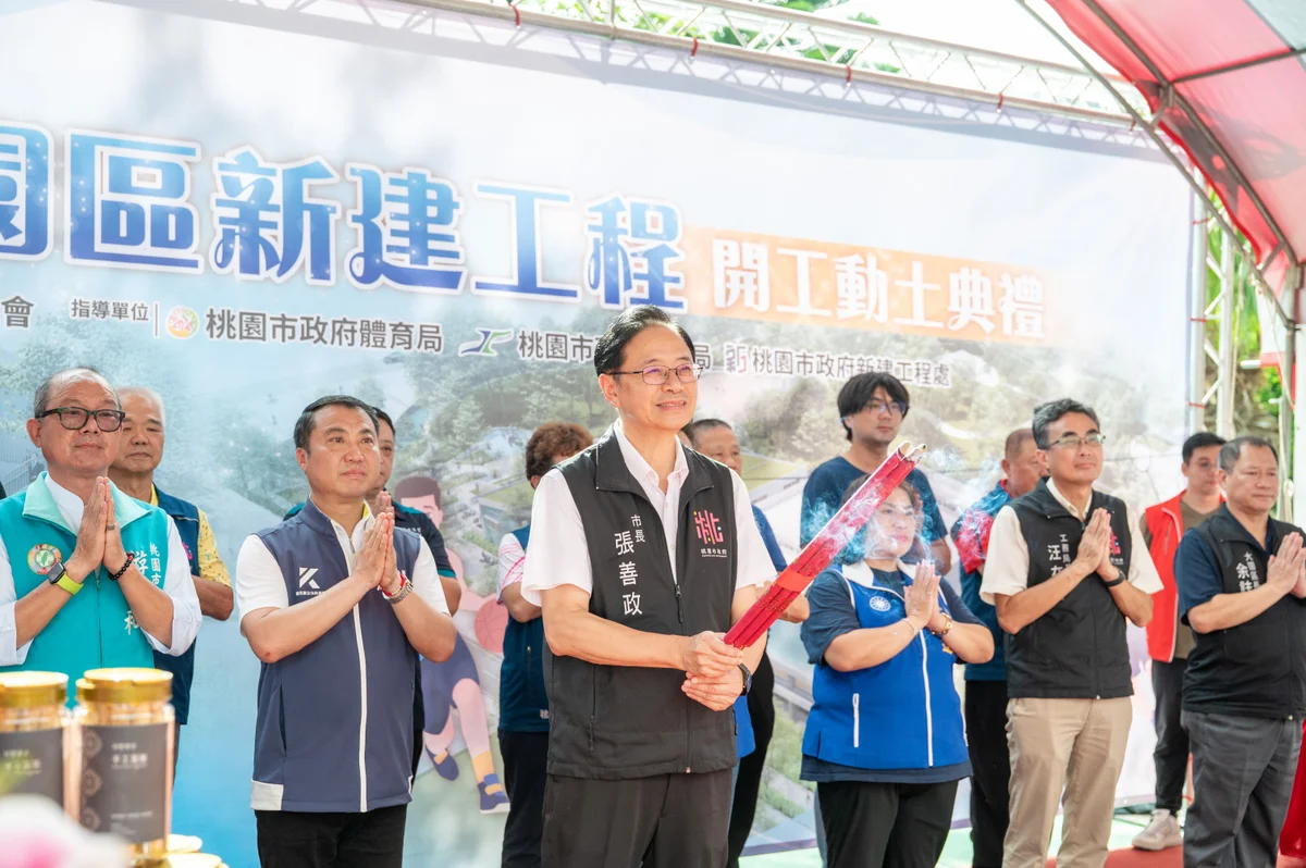 圖片來源:澄傳媒