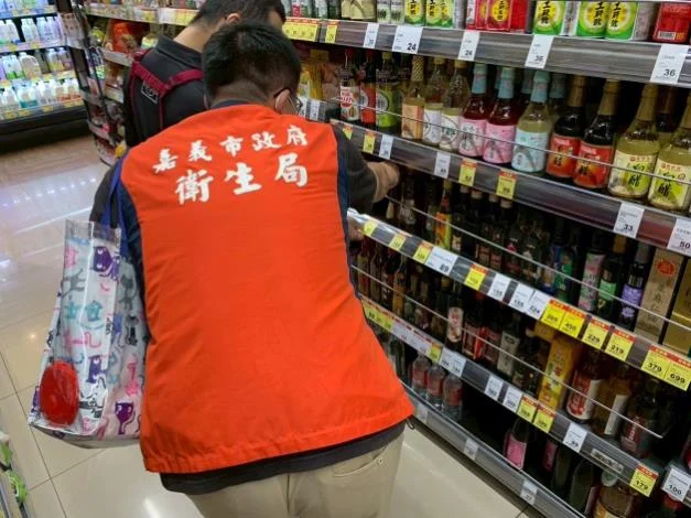 嘉市稽查問題沙拉油 19家下架827件集中退貨區