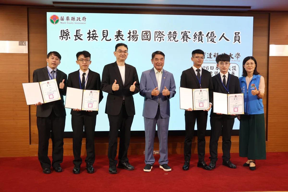 圖片來源：澄傳媒