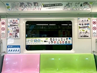 圖片來源:在地新聞