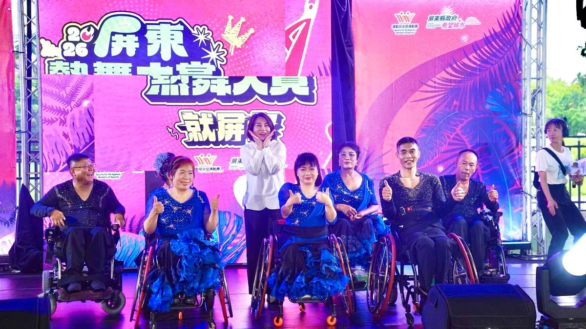 圖片來源:澄傳媒
